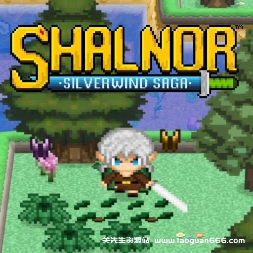 【switch】夏努尔 银风传奇-60帧 - 关先生资源站-关先生资源站
