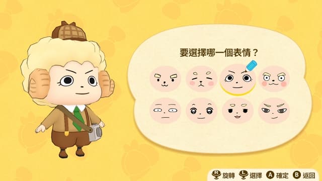 图片[3]-【switch】屁屁侦探-30帧 - 关先生资源站-关先生资源站