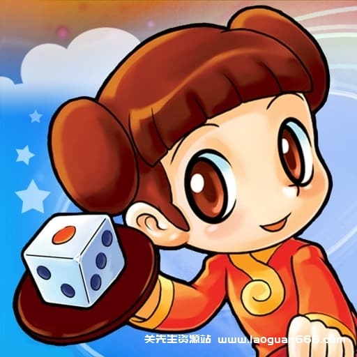 【Switch】大富翁4-v1.5-16dlc-60帧 - 关先生资源站-关先生资源站