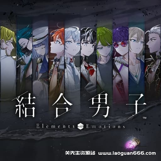 【switch】结合男子-v1.0.3-6dlc-30帧-日文 - 关先生资源站-关先生资源站