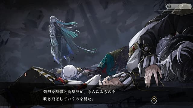 图片[2]-【switch】结合男子-v1.0.3-6dlc-30帧-日文 - 关先生资源站-关先生资源站