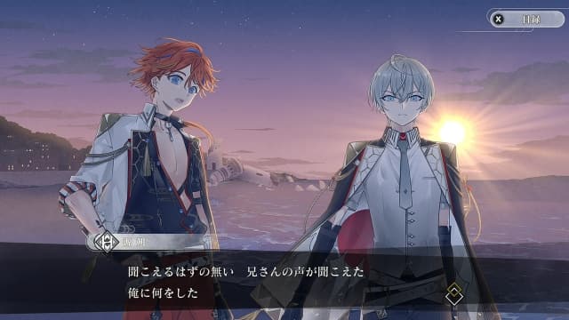 图片[4]-【switch】结合男子-v1.0.3-6dlc-30帧-日文 - 关先生资源站-关先生资源站
