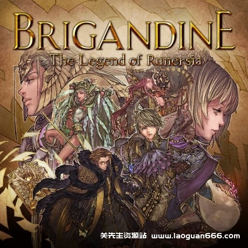 【switch】幻想大陆战记：卢纳基亚传说-v1.1.5-2dlc-30帧 - 关先生资源站-关先生资源站