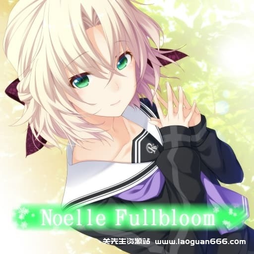 【switch】告别回忆 无垢少女-60帧 - 关先生资源站-关先生资源站