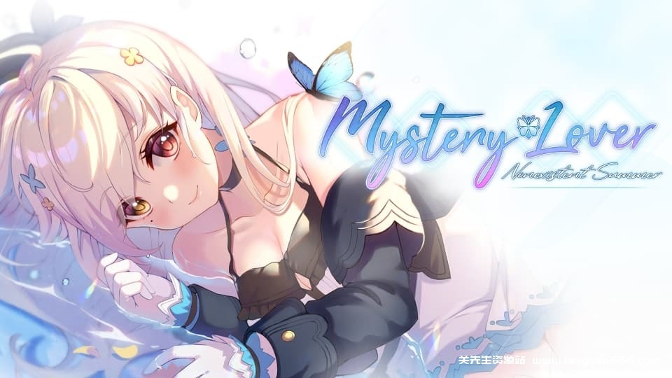 图片[2]-【switch】恋爱绮谭 不存在的夏天-v1.0.7-60帧 - 关先生资源站-关先生资源站
