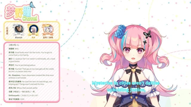 图片[5]-【switch】恋爱绮谭 不存在的夏天-v1.0.7-60帧 - 关先生资源站-关先生资源站