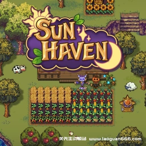 【switch】太阳港 Sun Haven-v1.7.4.5s-60帧 - 关先生资源站-关先生资源站