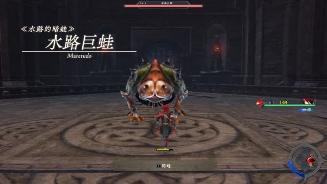 图片[3]-【switch】伊苏9：怪人之夜-v1.0.1-30帧 - 关先生资源站-关先生资源站