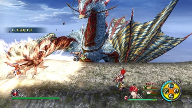 图片[2]-【switch】伊苏8：达娜的安魂曲-23dlc-30帧 - 关先生资源站-关先生资源站