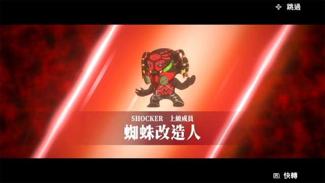 图片[2]-【Switch】SD新假面骑士-v1.0.2-10dlc-30帧 - 关先生资源站-关先生资源站