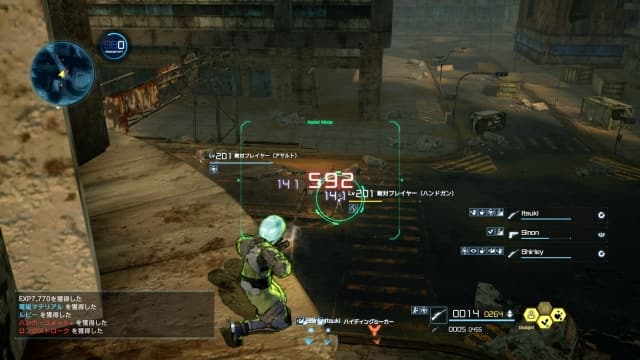 图片[3]-【Switch】刀剑神域 夺命凶弹-30帧 - 关先生资源站-关先生资源站