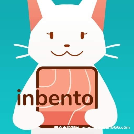 【Switch】内饭盒 inbento-v1.20-60帧 - 关先生资源站-关先生资源站