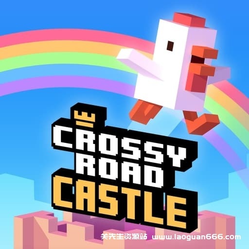 【Switch】天天过马路之登高塔-v1.002.001-60帧 - 关先生资源站-关先生资源站
