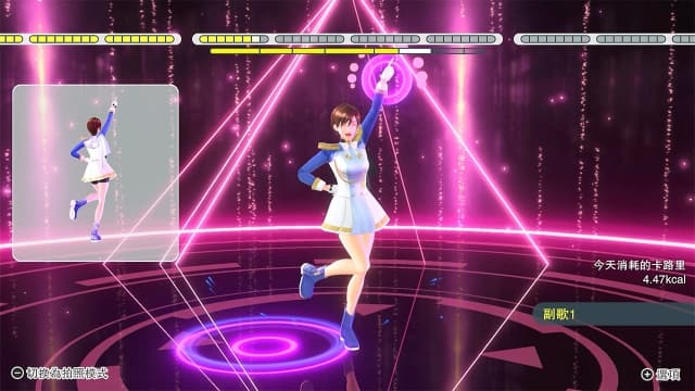 图片[3]-【Switch】我的舞蹈教室-v1.0.4-60帧-需PC端使用Joycon手柄 - 关先生资源站-关先生资源站
