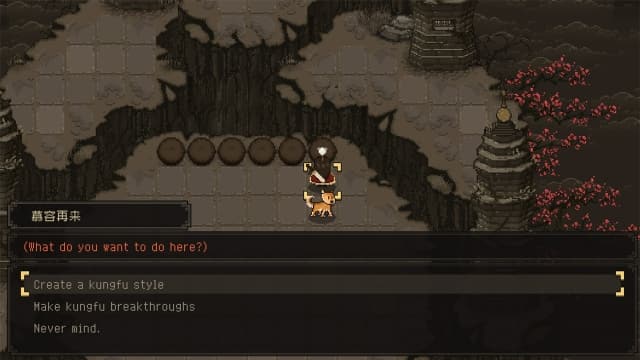 图片[4]-【Switch】大江湖之苍龙与白鸟-v1.0.3-60帧 - 关先生资源站-关先生资源站