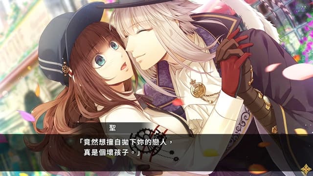 图片[2]-【Switch】Code：Realize 祝福的未来-60帧 - 关先生资源站-关先生资源站
