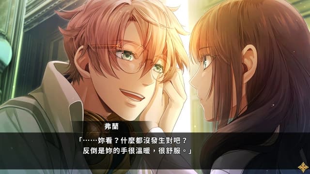 图片[3]-【Switch】Code：Realize 祝福的未来-60帧 - 关先生资源站-关先生资源站