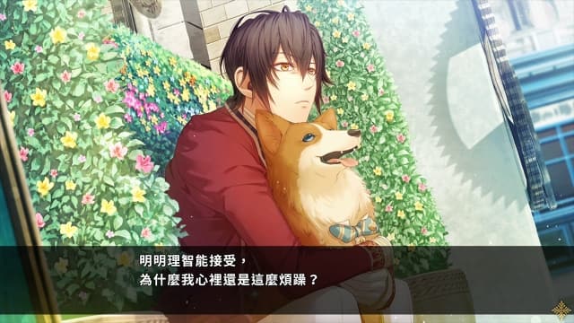 图片[4]-【Switch】Code：Realize 祝福的未来-60帧 - 关先生资源站-关先生资源站