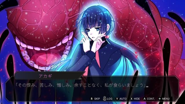 图片[5]-【Switch】关守神～再演～60帧 - 关先生资源站-关先生资源站