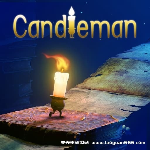 【Switch】蜡烛人Candleman-v1.0.3-中文60帧 - 关先生资源站-关先生资源站