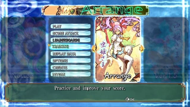 图片[2]-【Switch】虫姬大人MushihimeSama-v1.0.9-中文60帧 - 关先生资源站-关先生资源站