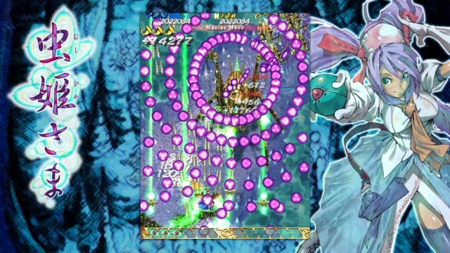 图片[3]-【Switch】虫姬大人MushihimeSama-v1.0.9-中文60帧 - 关先生资源站-关先生资源站