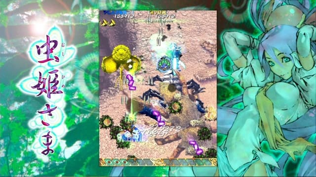 图片[5]-【Switch】虫姬大人MushihimeSama-v1.0.9-中文60帧 - 关先生资源站-关先生资源站