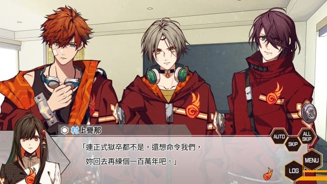 图片[2]-【Switch】天狱乱斗天獄亂鬪-strayside–v1.0.0-中文60帧 - 关先生资源站-关先生资源站
