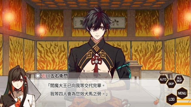 图片[5]-【Switch】天狱乱斗天獄亂鬪-strayside–v1.0.0-中文60帧 - 关先生资源站-关先生资源站