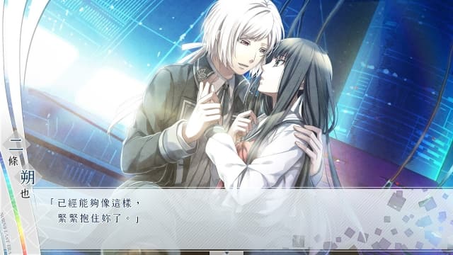 图片[4]-【Switch】命运九重奏-60帧 - 关先生资源站-关先生资源站