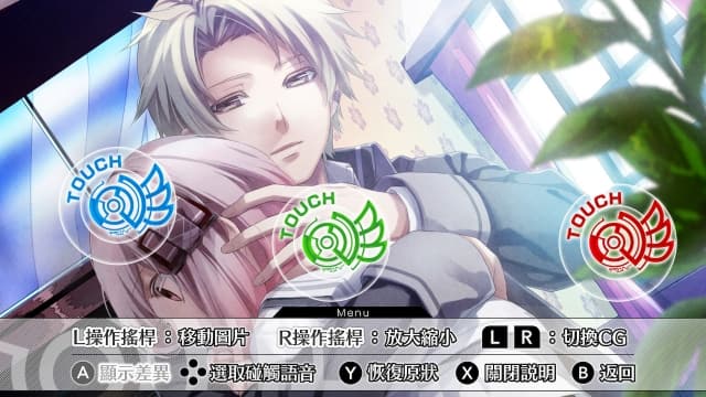 图片[5]-【Switch】命运九重奏-60帧 - 关先生资源站-关先生资源站