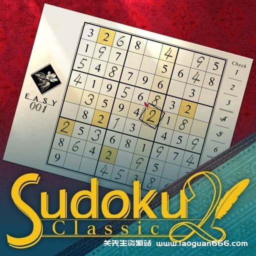 【switch】经典数独2 Sudoku Classic2-v1.0.2-60帧 - 关先生资源站-关先生资源站