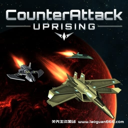 【Switch】反击 起义-v1.1.5p3-60帧 - 关先生资源站-关先生资源站