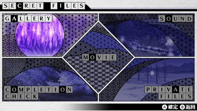 图片[4]-【Switch】第六妖守 - 关先生资源站-关先生资源站