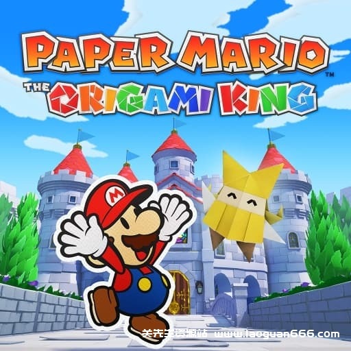 【Switch】纸片马里奥 折纸王国-v1.0.1-30帧 - 关先生资源站-关先生资源站