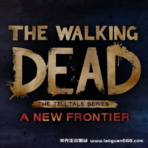 【Switch】行尸走肉第三季-v1.0.3-60帧 - 关先生资源站-关先生资源站