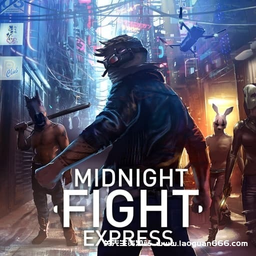 【Switch】午夜格斗快车 Midnight Fight Express-v1.02-60帧 - 关先生资源站-关先生资源站
