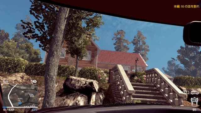 图片[3]-【switch】小偷模拟器-v1.4.1-30帧-附汉化补丁 - 关先生资源站-关先生资源站