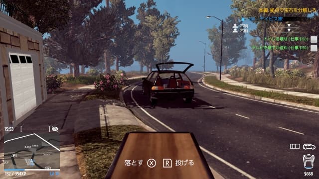 图片[4]-【switch】小偷模拟器-v1.4.1-30帧-附汉化补丁 - 关先生资源站-关先生资源站