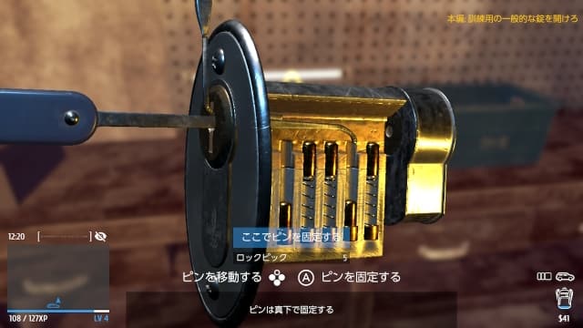 图片[5]-【switch】小偷模拟器-v1.4.1-30帧-附汉化补丁 - 关先生资源站-关先生资源站