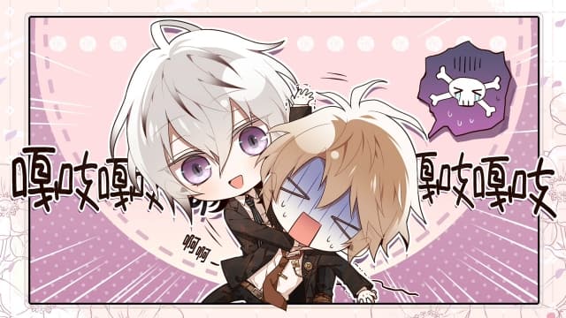 图片[6]-【switch】项圈X恶意：无限-60帧 - 关先生资源站-关先生资源站