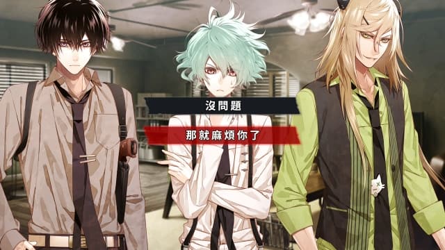 图片[5]-【switch】项圈X恶意-v1.1.0-60帧 - 关先生资源站-关先生资源站