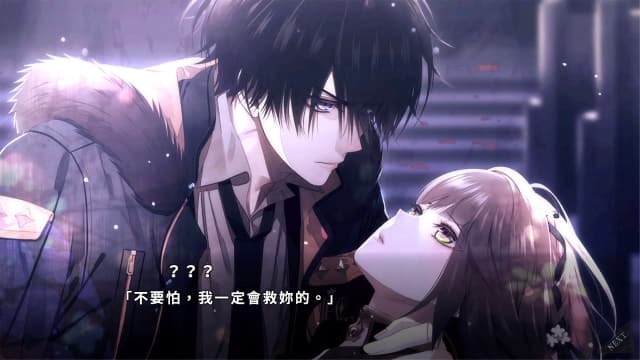 图片[6]-【switch】项圈X恶意-v1.1.0-60帧 - 关先生资源站-关先生资源站