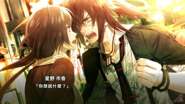 图片[7]-【switch】项圈X恶意-v1.1.0-60帧 - 关先生资源站-关先生资源站