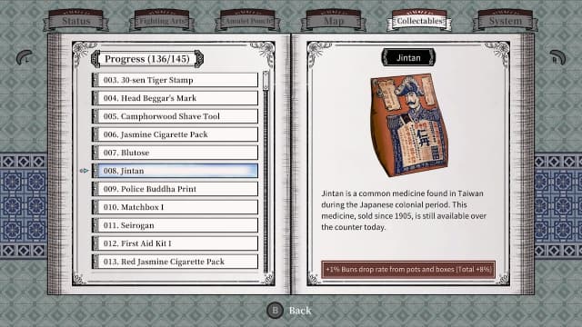 图片[2]-【switch】廖添丁：绝代凶贼的末路-v1.9.1f-60帧 - 关先生资源站-关先生资源站