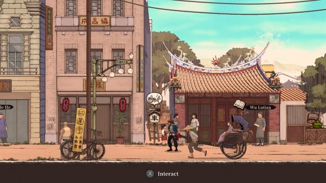 图片[7]-【switch】廖添丁：绝代凶贼的末路-v1.9.1f-60帧 - 关先生资源站-关先生资源站