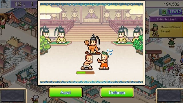 图片[5]-【Switch】平安古都物语Heian City Story-v1.14-20帧 - 关先生资源站-关先生资源站