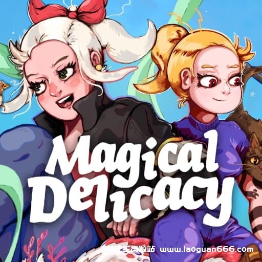 【Switch】魔法餐作室Magical Delicacy-v1.0.0.957-中文60帧 - 关先生资源站-关先生资源站