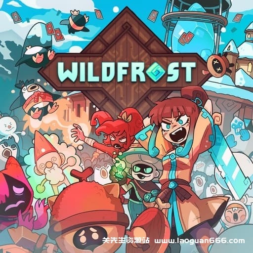 【Switch】雪居之地Wildfrost-v1.2.3-中文60帧 - 关先生资源站-关先生资源站