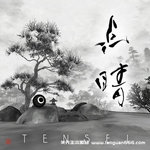 【Switch】点睛TENSEI-v1.1.0-中文30帧 - 关先生资源站-关先生资源站